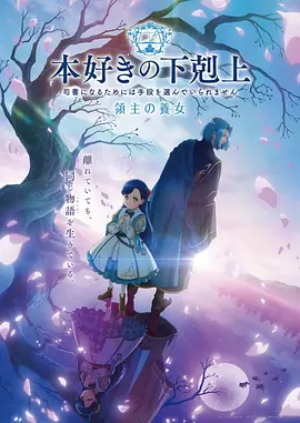星际迷航新纪元 完整版在线观看